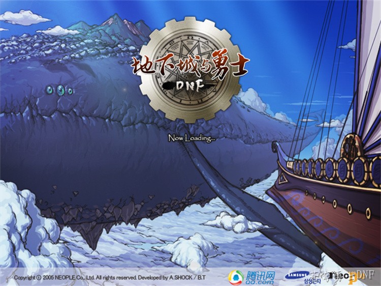 DNF装备打造优先级：从入门到毕业的资源分配指南