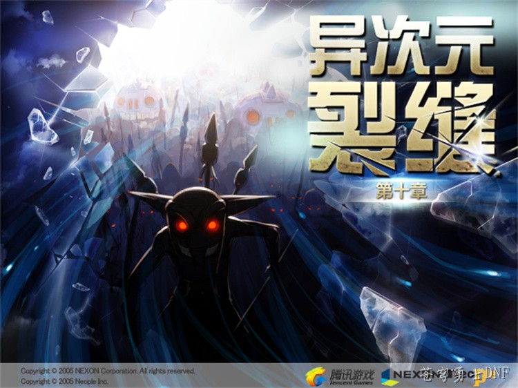 卡恩与卡西利亚斯的对决：魔界最强之人的战斗