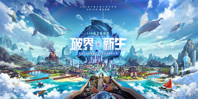 短冷却技能该插在哪，别只看亮了就按